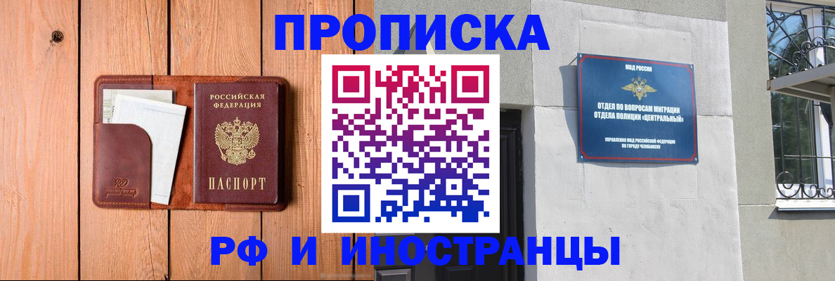 форма 3 в Полевском